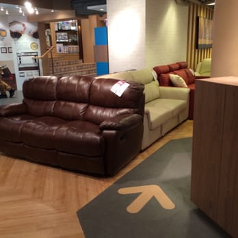 實惠 - Furniture Stores Near Me - Hong Kong, HK