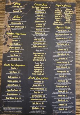 Menu photo 4 Sake Japanese Bistro Belgrade, MT Menu photo 4 Sake Japanese Bistro Belgrade, MT