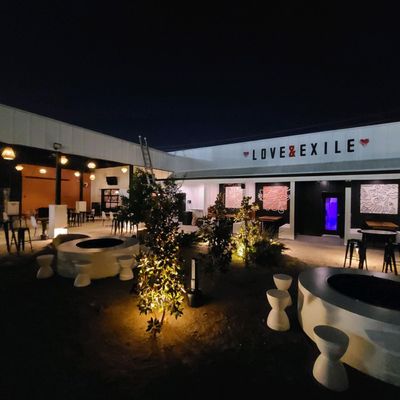 Love and Exile Bar by null