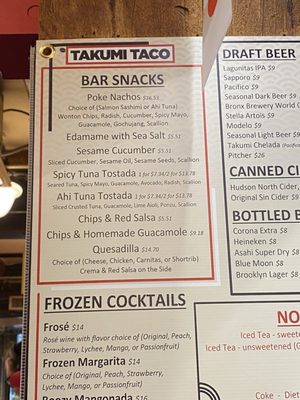Menu photo 5 Takumi Taco New York, NY Menu photo 5 Takumi Taco New York, NY