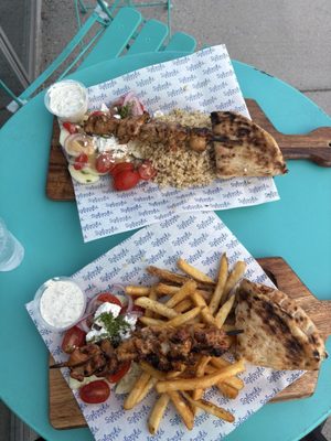 Saloniki Greek by null