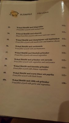 Menu photo 4 East Ocean Restaurang Bromma, AB Menu photo 4 East Ocean Restaurang Bromma, AB