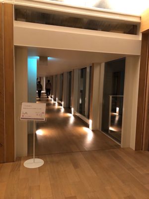 Shonai Hotel Suiden Terrasse by null