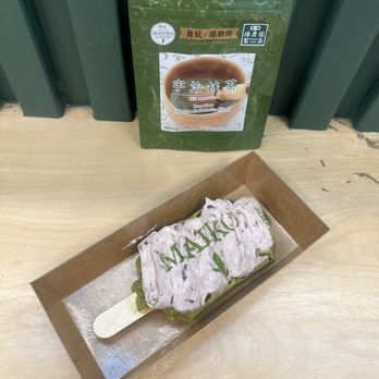 Matcha Cafe Maiko - Matcha Waffle - Ice Cream & Frozen Yogurt Near Me - Flushing, New York