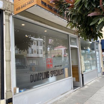 Dumpling Specialist - Store front. Middle of block kinda blocked by tree - Dim Sum Near Me - San Francisco, California Dumpling Specialist - Store front. Middle of block kinda blocked by tree - Dim Sum Near Me - San Francisco, California