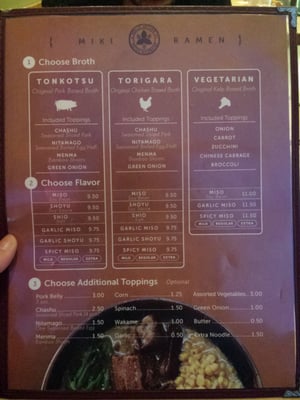 Menu photo 8 Miki Restaurant San Francisco, CA