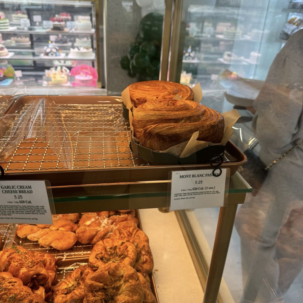 Tous Les Jours - Coffee & Tea Near Me - Wesley Chapel, Florida Tous Les Jours - Coffee & Tea Near Me - Wesley Chapel, Florida