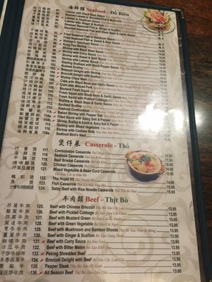 Menu photo 7 Imperial Inn Atlantic City, NJ Menu photo 7 Imperial Inn Atlantic City, NJ