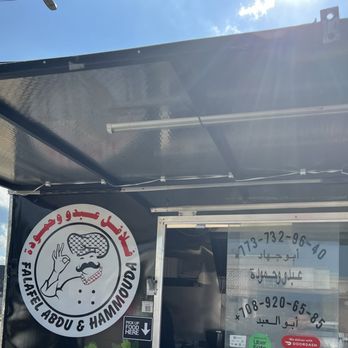 Falafel Abdu Hamouda - Falafel Near Me - Chicago Ridge, Illinois Falafel Abdu Hamouda - Falafel Near Me - Chicago Ridge, Illinois