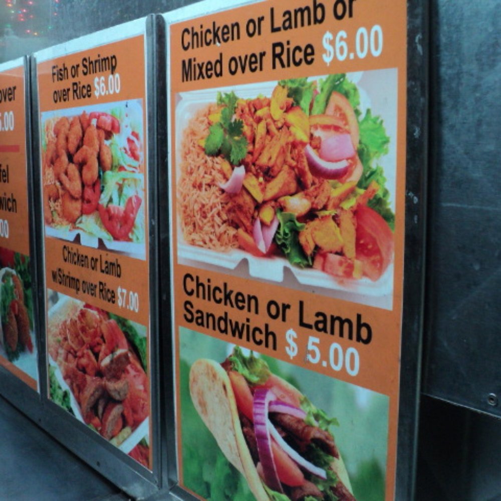 Halal Cart - chicken or lamb of mixed over rice - Food Trucks Near Me - New York, New York Halal Cart - chicken or lamb of mixed over rice - Food Trucks Near Me - New York, New York