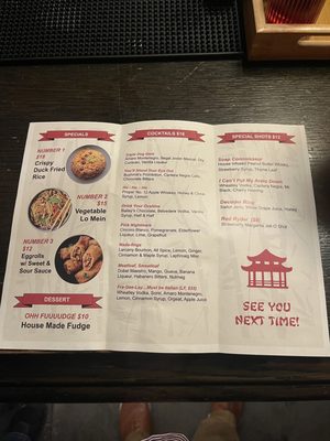 Menu photo 7 Hidden Bar Nashville, TN