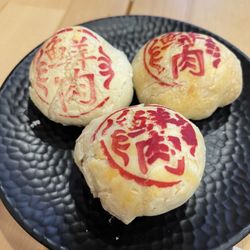 Panda Doré - Crispy Pork Mooncake
