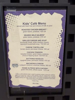 Menu photo 2 Marketplace Café at Nordstrom Arcadia, CA