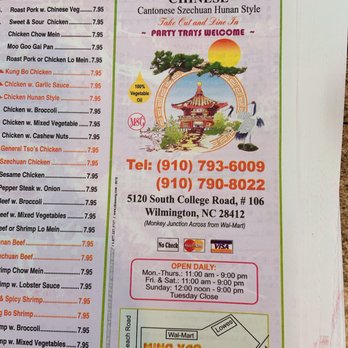 Ming Yao - menu - Chinese Near Me - Wilmington, North Carolina Ming Yao - menu - Chinese Near Me - Wilmington, North Carolina