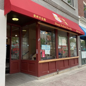 Ruyi Hand Pulled Noodle - Outside - Chinese Near Me - Madison, Wisconsin Ruyi Hand Pulled Noodle - Outside - Chinese Near Me - Madison, Wisconsin