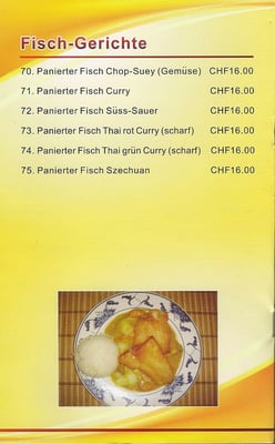 Menu photo 2 Asia Take Away Pham Cham, ZG