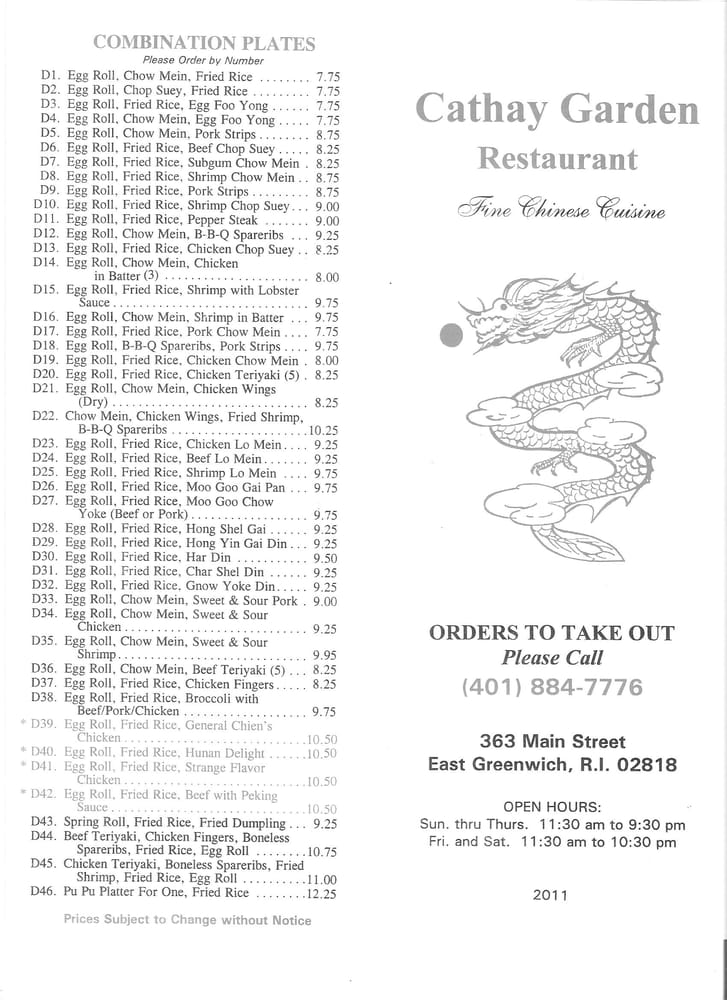 East Greenwich RI, Chinese Food Takeout Dinner Combination Plate Menu