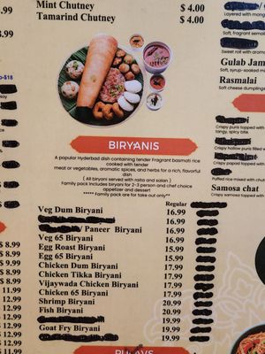 Menu photo 3 Royal Hyderabad - East Albuquerque, NM