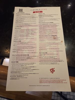 Menu photo 7 China Live San Francisco, CA Menu photo 7 China Live San Francisco, CA