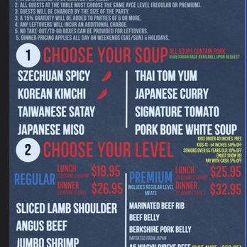 Boiling Pot and Boba Street - AYCE MENU - Hot Pot Near Me - Northridge, California Boiling Pot and Boba Street - AYCE MENU - Hot Pot Near Me - Northridge, California