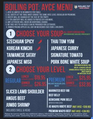Menu photo 1 Boiling Pot and Boba Street Northridge, CA Menu photo 1 Boiling Pot and Boba Street Northridge, CA
