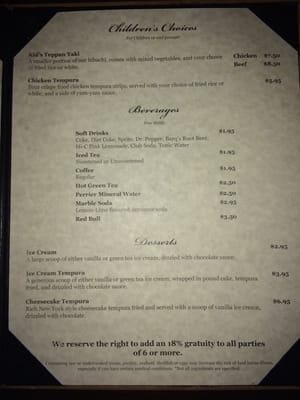 Menu photo 7 Master Joe's Fairhope, AL Menu photo 7 Master Joe's Fairhope, AL