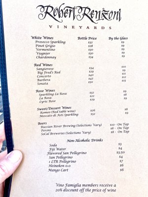 Menu photo 8 Mama Rosa's Trattoria Temecula, CA Menu photo 8 Mama Rosa's Trattoria Temecula, CA
