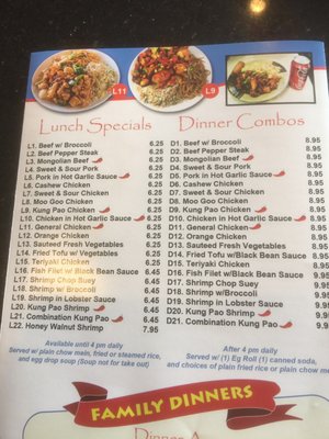 Menu photo 7 China One Las Vegas, NV Menu photo 7 China One Las Vegas, NV