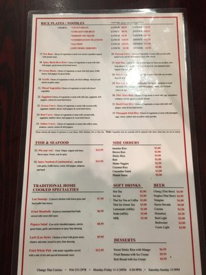Menu photo 7 Changs Thai Cuisine Sacramento, CA Menu photo 7 Changs Thai Cuisine Sacramento, CA