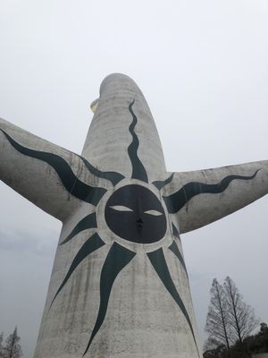 Tower of the Sun by null