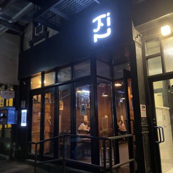 The Jin - Korean Near Me - New York, New York The Jin - Korean Near Me - New York, New York