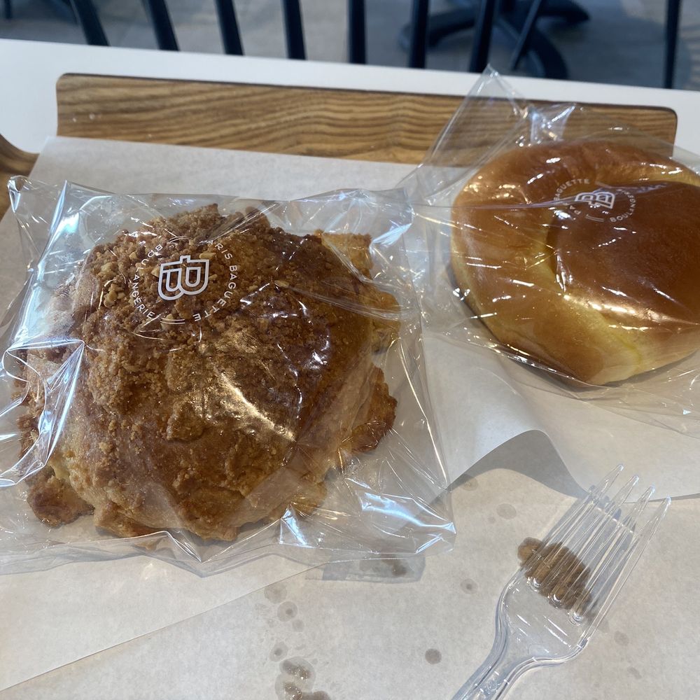 Paris Baguette - Coffee & Tea Near Me - Hackensack, New Jersey