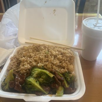 Beijing Kitchen - Fried rice, beef and broccoli - Chinese Near Me - Scottsville, Virginia