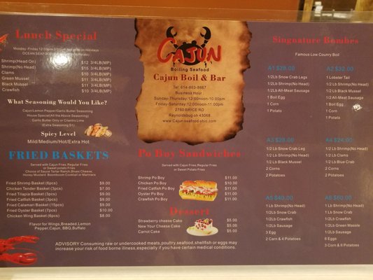 Menu photo 7 Cajun Boil Bar Reynoldsburg, OH