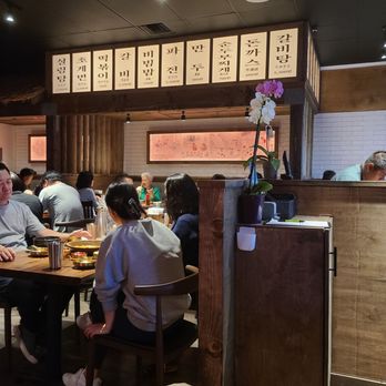 Jin Cook - Korean Near Me - Northridge, California Jin Cook - Korean Near Me - Northridge, California
