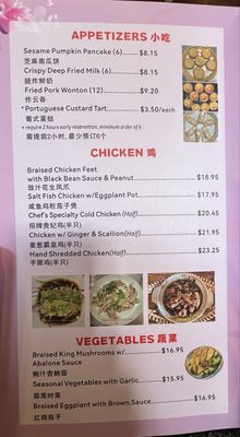 Lanshing Cafe by null