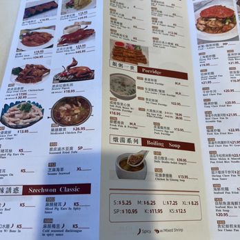 Dim Sum King - Menu - Dim Sum Near Me - Daly City, California
