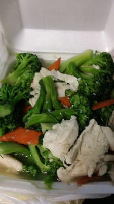 ABC Chinese Fast Food by null