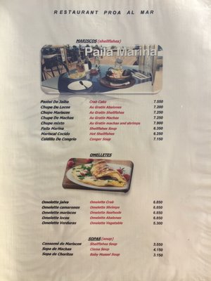Menu photo 3 Proa al Mar Valparaíso, VS