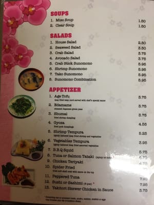 Menu photo 8 Sakura Ogden, UT