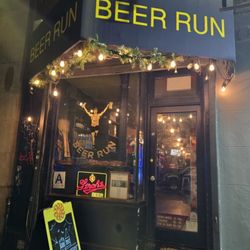 Beer Run - Façade