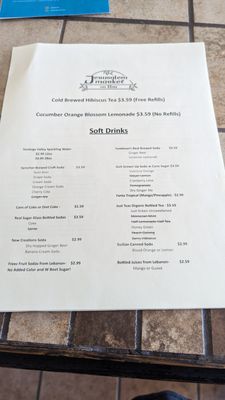 Menu photo 6 Jerusalem Market On Elm Greensboro, NC Menu photo 6 Jerusalem Market On Elm Greensboro, NC