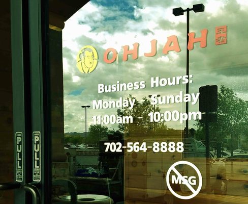Ohjah Noodle House by null