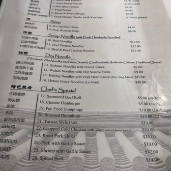 Beijing Noodle - Chinese Near Me - Fort Collins, Colorado Beijing Noodle - Chinese Near Me - Fort Collins, Colorado
