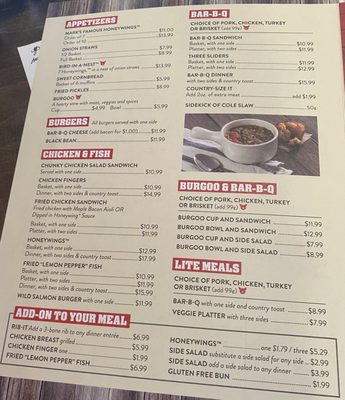 Menu photo 1 Mark's Feed Store New Albany, IN