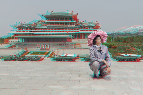 Pékin Fine Arts by null