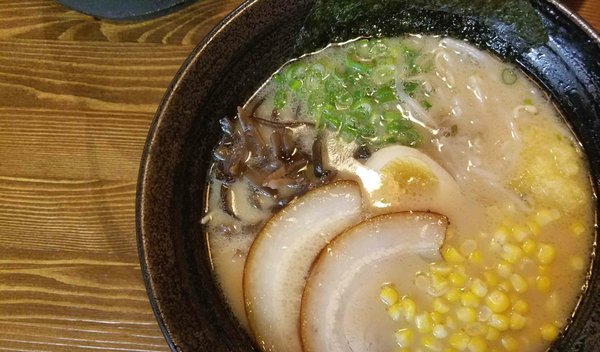Ohjah Noodle House by null
