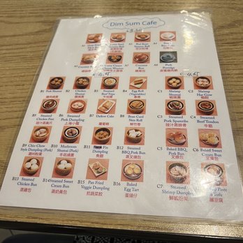 Dim Sum Cafe - Dim sum menu - Dim Sum Near Me - Las Vegas, Nevada