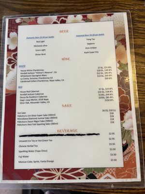 Menu photo 3 Duck n Bao Cypress, TX