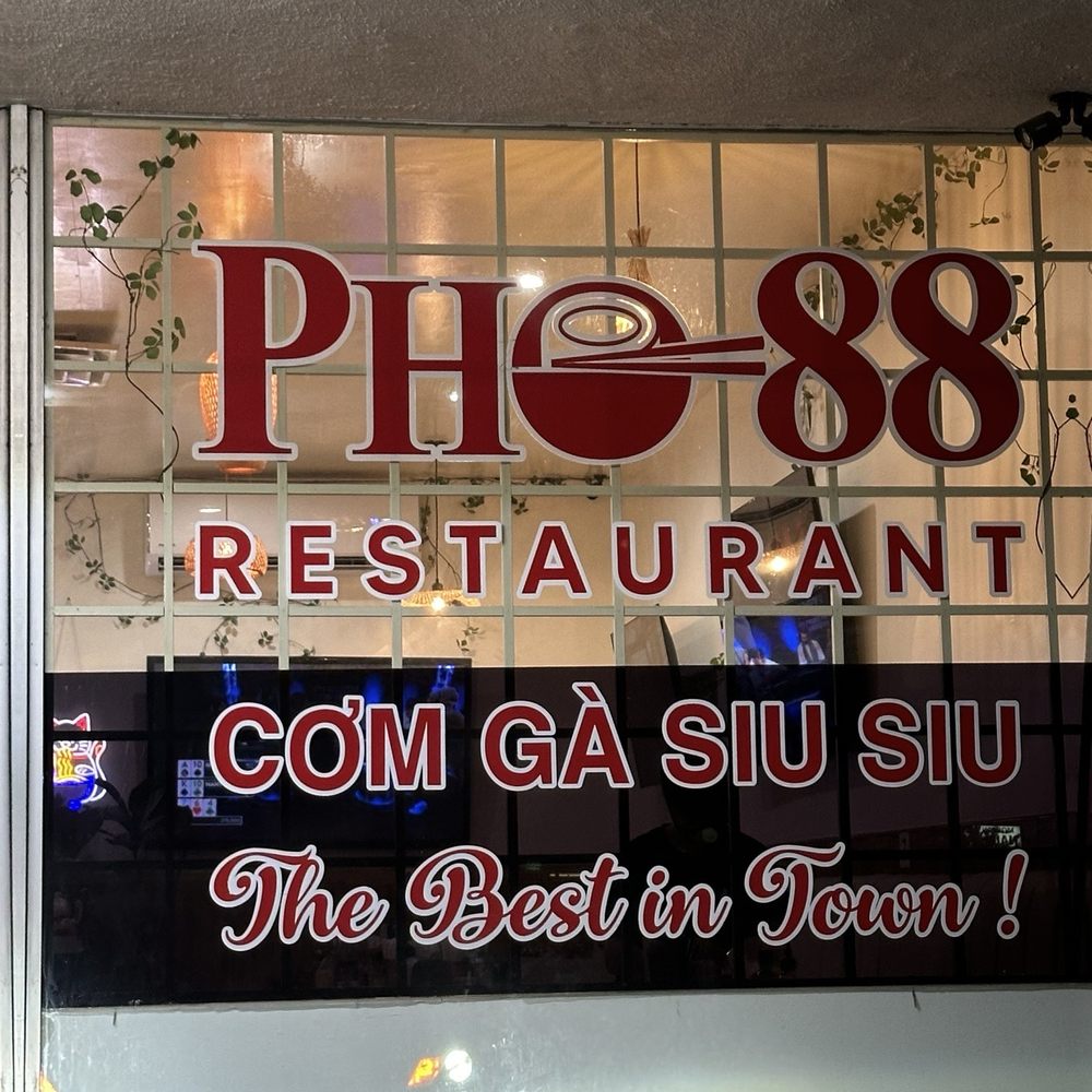 Pho 88 Restaurant - Outside - Vietnamese Near Me - Garden Grove, California Pho 88 Restaurant - Outside - Vietnamese Near Me - Garden Grove, California